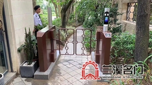 小区来访人脸实名签到1