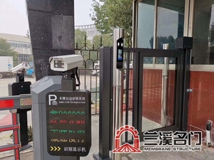 小区来访人脸实名签到2