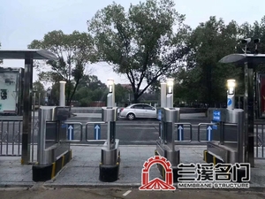 公共实名制系统4