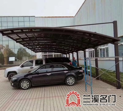 铝镁合金车棚6