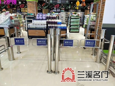 商超单向通道闸1