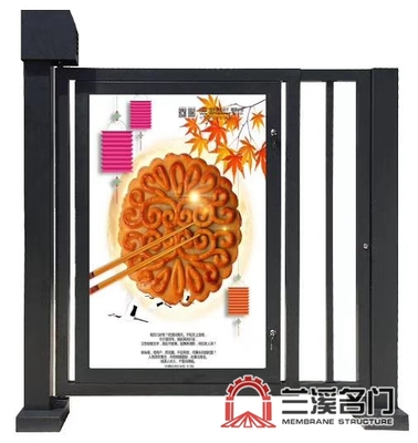 广告门10