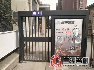 广告门4