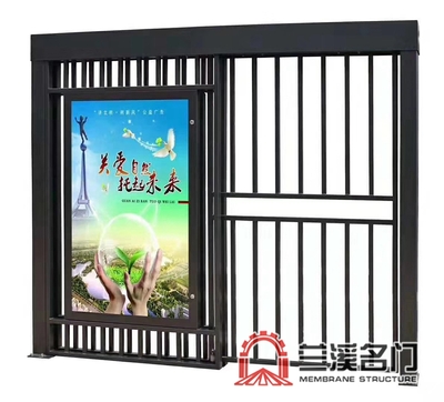 广告门2