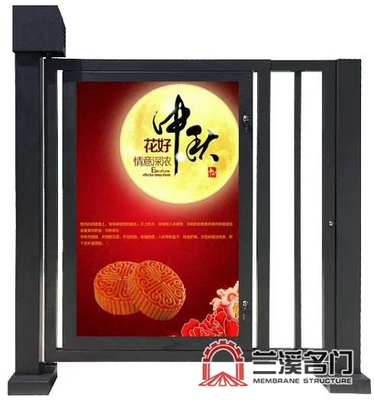 广告门11
