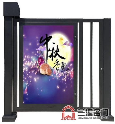 广告门12