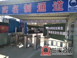 工地实名制人脸识别系统5