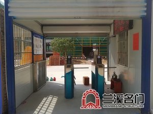 工地实名制人脸识别系统7