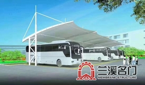 膜结构车棚10