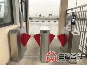 企业员工考勤系统5