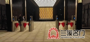 企业员工考勤系统3