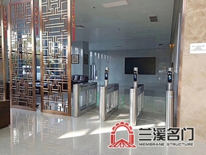 企业员工考勤系统2