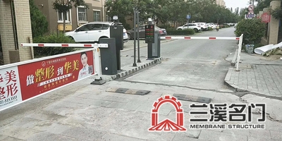 车牌识别2