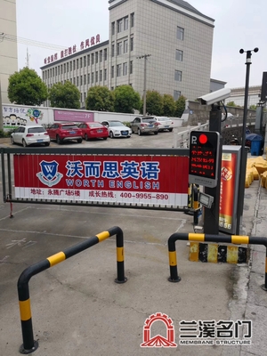 车牌识别3