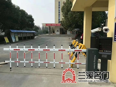 车牌识别4