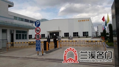 车牌识别6